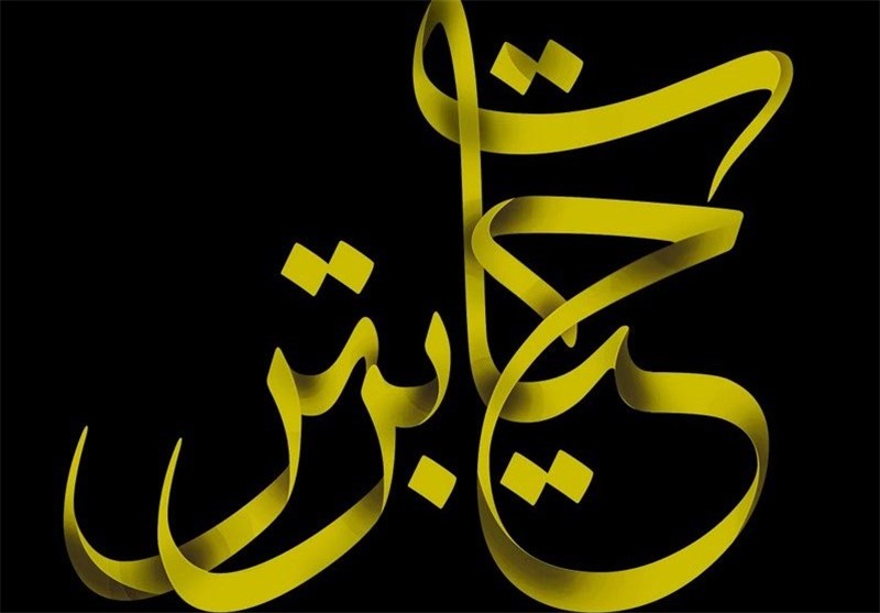بزرگترین رویداد سبک حجاب برتر در موزه انقلاب اسلامی برگزار
می‌شود