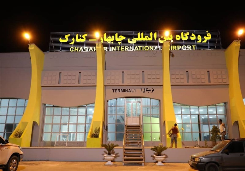تخصیص اعتبار 300 میلیونی برای ارتقای کیفیت فرودگاه
کُنارک