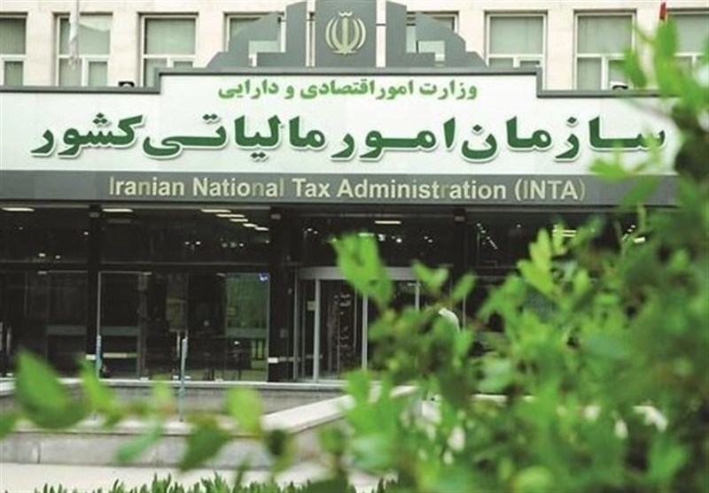 تکذیب افزایش نرخ یا افزودن پایه جدید مالیاتی در حوزه
طلا