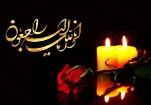 جانباز «صابر قره داغلو» به یاران شهیدش پیوست