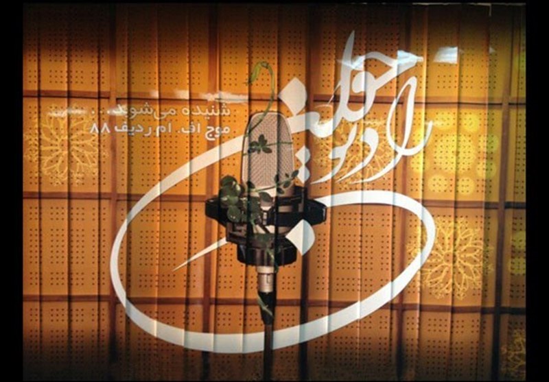 جشن چند ساعته رادیو جوان در شب یلدا/ جزئیاتی از «چله
شو»