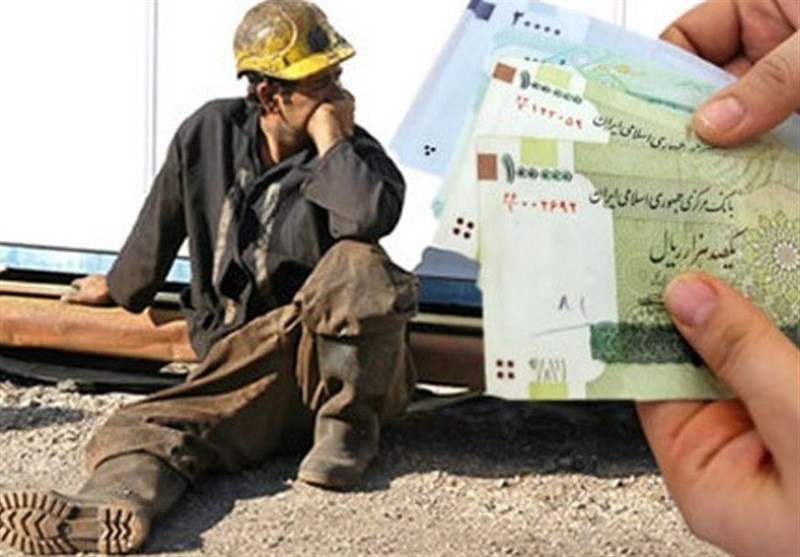 حداقل حقوق کارگران 27 درصد افزایش یافت/ افزایش 21درصدی سایر
سطوح
