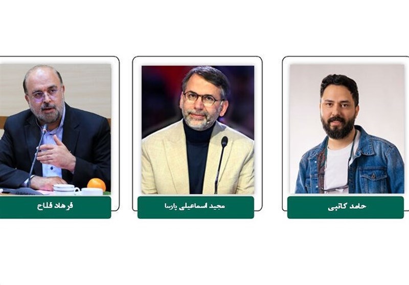 حضور داور «عصرجدید» در جمع داوران سیزدهمین جشنواره پویانمایی