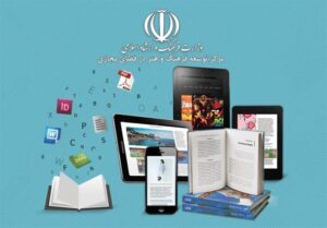 حضور پررنگ ناشران کتاب دیجیتال در سی و چهارمین نمایشگاه کتاب
تهران