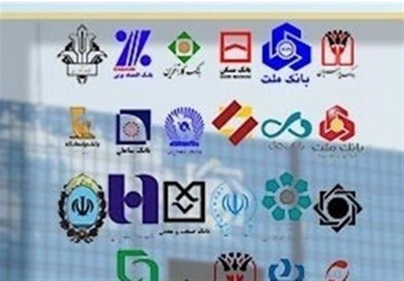 دارایی بانک‌های ایران 15300 هزار میلیارد تومان شد، یعنی 2.5
برابر نقدینگی کشور