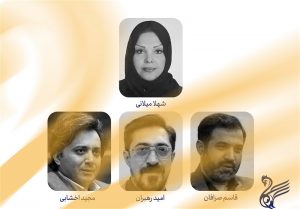 داوران مرحله استانی جشنواره سرود فجر معرفی شدند