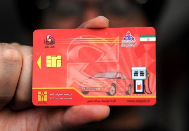 راه‌اندازی سامانه‌ای جدید برای کارت‌های جامانده درجایگاه‌های سوخت