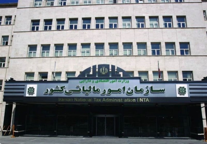 سازمان مالیاتی: ثبت کد ملی خریدار هنگام خرید طلا الزامی
نیست