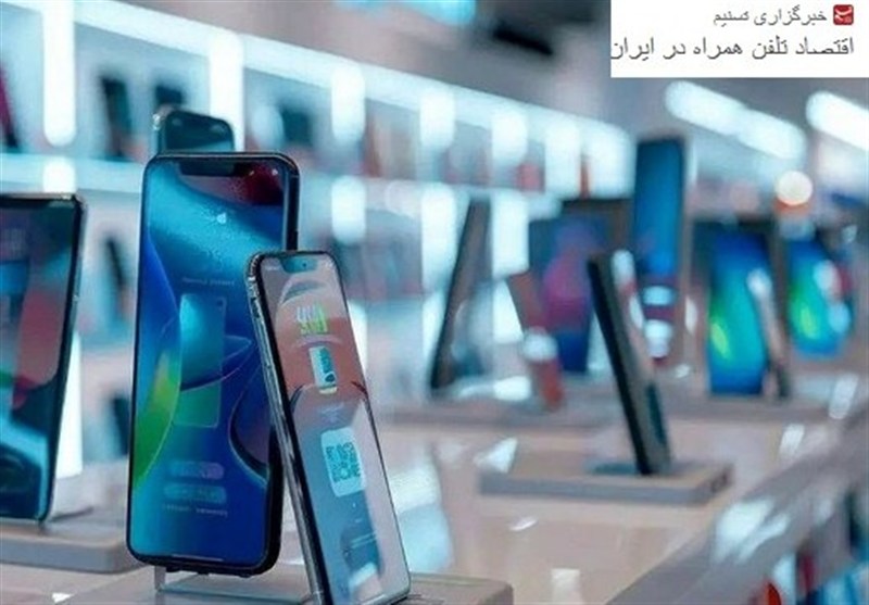 سامان دهی صنف تلفن همراه بعد از یک دهه دوگانگی