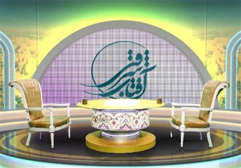 سری جدید «آفتاب شرقی» از فردا روی آنتن می‌رود