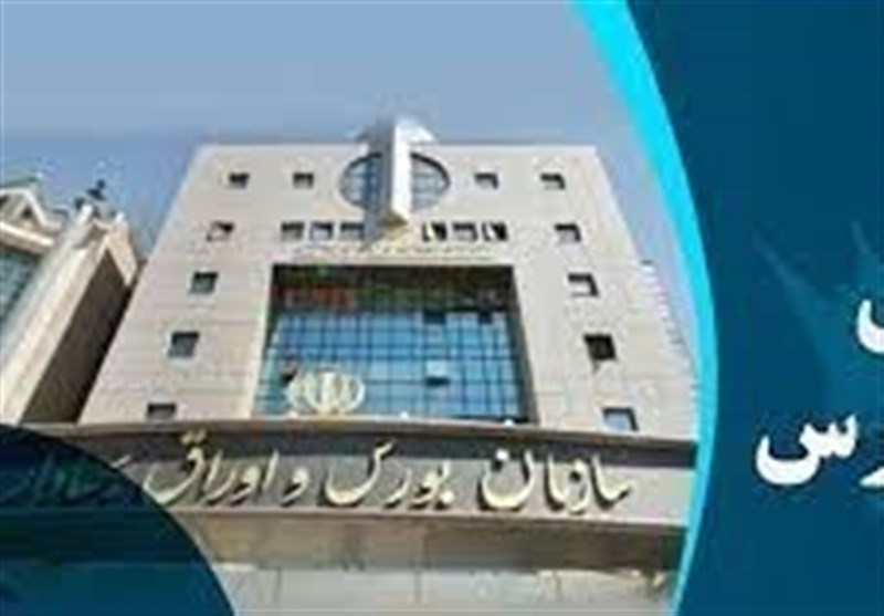سهم بورس در تامین مالی اقتصاد به 11 درصد کاهش یافت