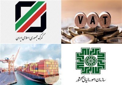 سکوت عجیب در مورد هزاران میلیارد تومان درآمد بلاتکلیف
مطالبه‌نامه‌های گمرک و مالیات