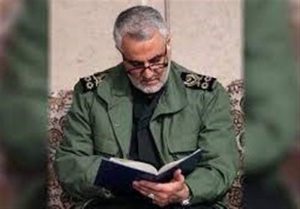 شهید قاسم سلیمانی: اگر به خدا اعتقاد داشته باشیم، محال است
ما را تنها بگذارد