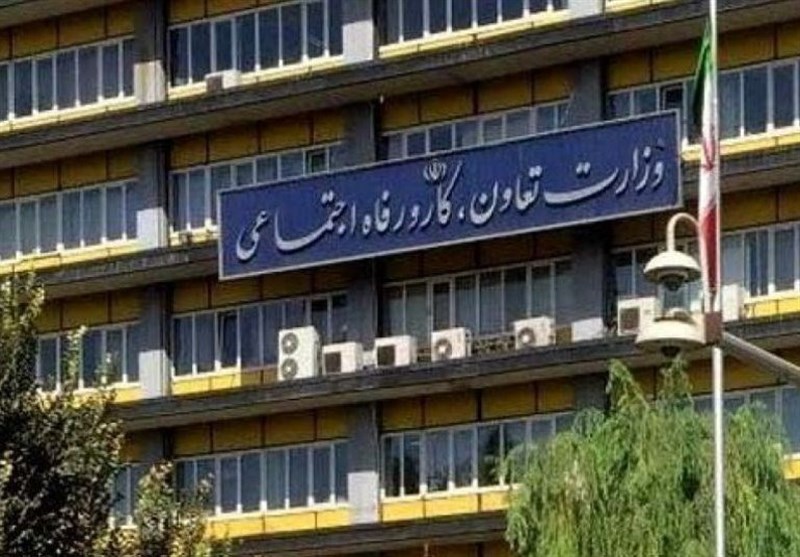 طراح فروش جزایر کیش و قشم برکنار شد
