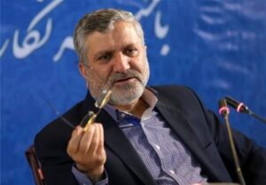 عدالت اجتماعی، اصل بنیادین جمهوری اسلامی ایران است