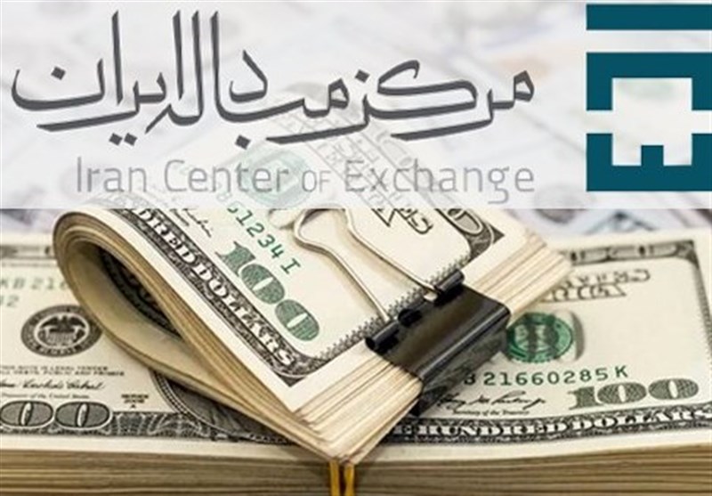 عرضه 6 میلیارد دلاری در مرکز مبادله طی 2 ماه