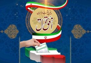 عملیات سنگین فنی برای تاسیس ۲۰۰ کانال انتخاباتی/ سیر صعودی افتتاح کانال‌ها