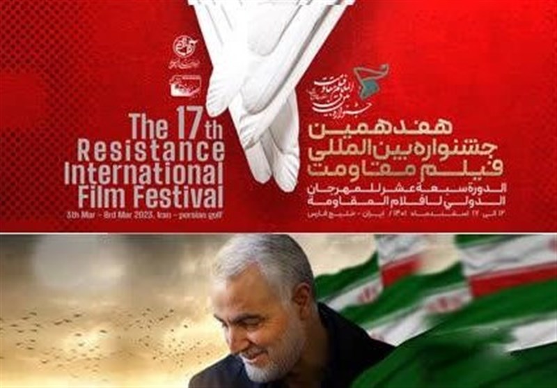 غفاری: از جشنواره‌های لیبرال کپی نمی‌کنیم