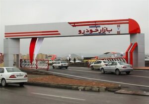 فراخوان واریز وجه 5 محصول شرکت سایپا برای مشتریان +
جزئیات