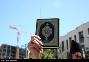 لزوم پیگیری اشد مجازات برای عامل اهانت به قرآن