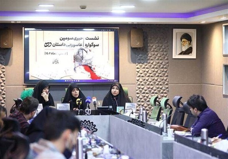 مخاطب جهانی، هدف مهم سوگواره عاشورایی داستان «ده»