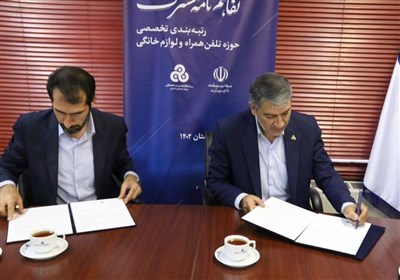 مدیریت منابع ارزی واردات، بهبود کیفیت و کمیت تولید با اجرای
رتبه‌بندی تخصصی شرکت‌ها