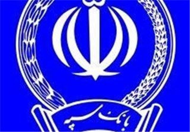 معرفی شعب کشیک بانک سپه در ایام نوروز 1402