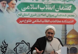 مهاجرنیا: در «تحوّل مطلوب انقلاب اسلامی»، عناصر مادّی و
معنوی تفکیک ناپذیرند