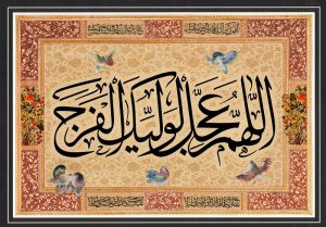 مهدیه پژوهش خبر | «قسم به چادر خاکی مادرت برگرد» با نوای حاج
میثم مطیعی