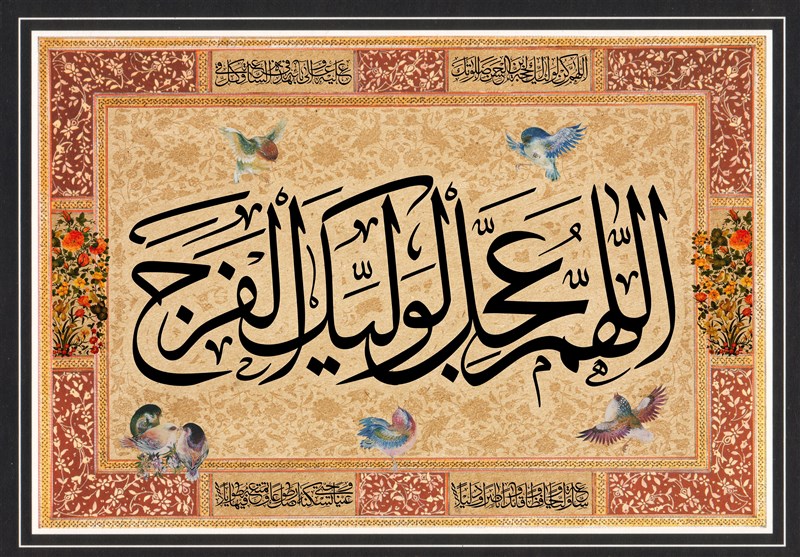 مهدیه پژوهش خبر | «قسم به چادر خاکی مادرت برگرد» با نوای حاج
میثم مطیعی