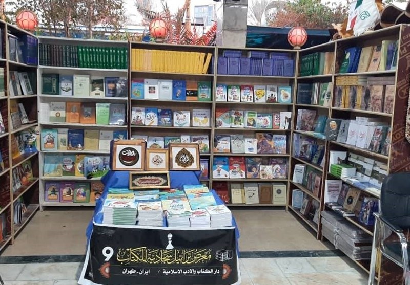 نمایشگاه کتاب کربلا با حضور ایران آغاز به کار کرد/ عرضه ۳۳۰
عنوان کتاب به زبان عربی