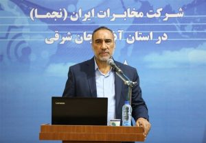 نهضت جهادی فیبرنوری، نمونه‌ای موفق از برنامه ریزی با اهداف
عملیاتی است