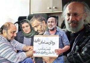 نگاهی به فیلم «ویلای ساحلی»| یک شکست تمام عیار برای
«عیاری»
