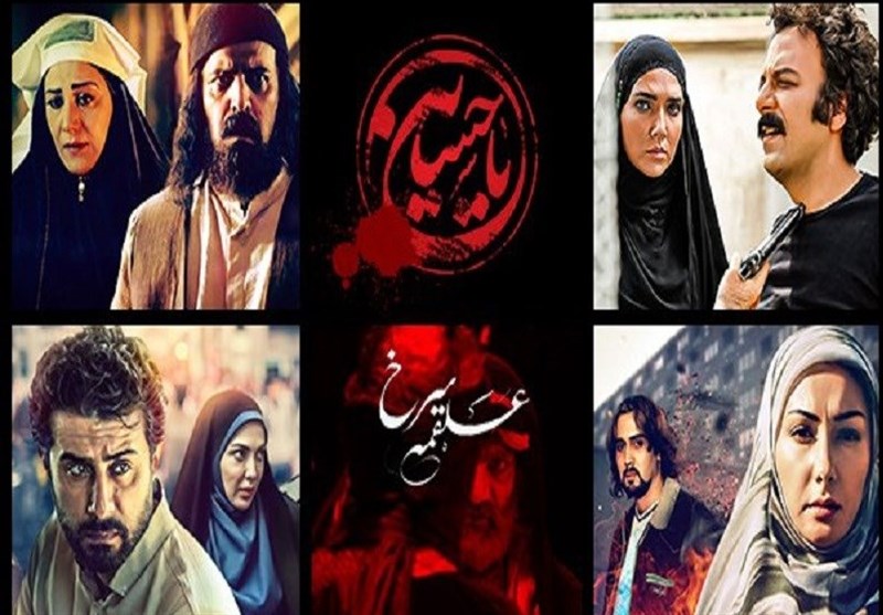 نگاهی به کنداکتور آی‌فیلم در محرم/ «مختارنامه» غایب
شد؟
