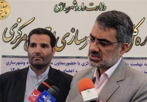واگذاری زمین به ایرانی‌ها در جزیره بوموسی بدون اعمال شرط فرم
ج سبز