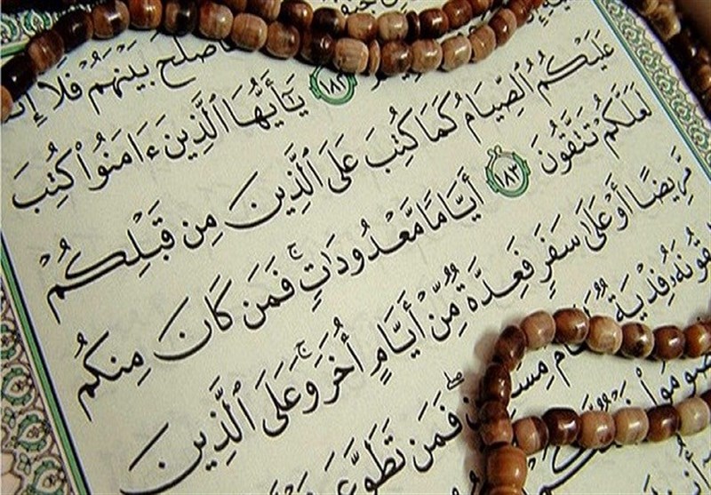 ویژه‌نامه «نور رمضان» با محوریت آداب و فضائل ماه مهمانی خدا
منتشر شد