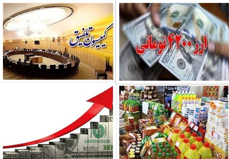 چه کسانی در مجلس دنبال افزایش قیمت کالاهای اساسی
هستند؟