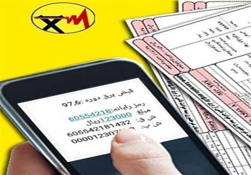 13 میلیون ایرانی پاداش صرفه‌جویی برق گرفتند