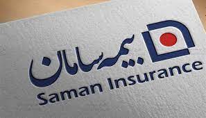 گزارش یک تخلف بسیار بزرگ از سوی بیمه سامان